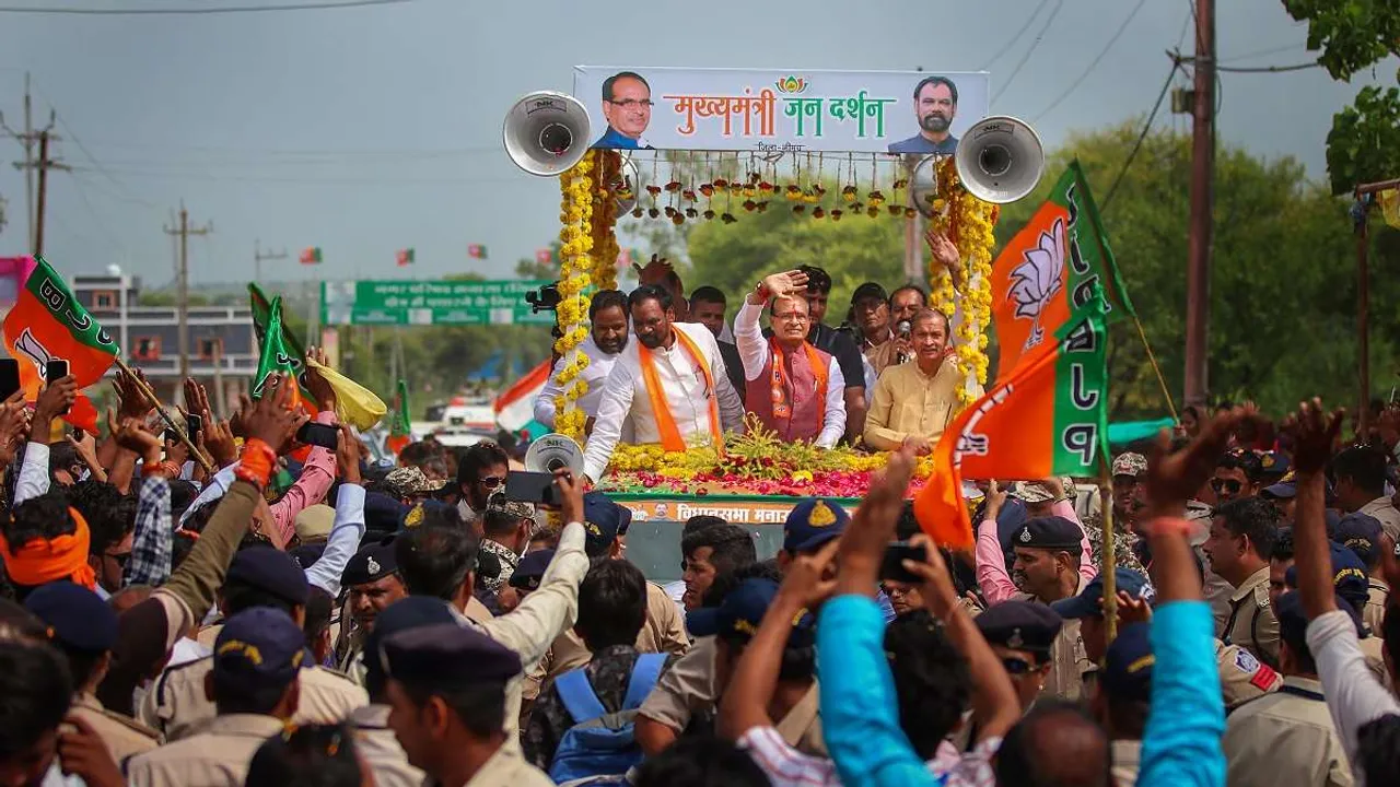 Shivraj Singh Chouhan Neemuch Madhya Pradesh