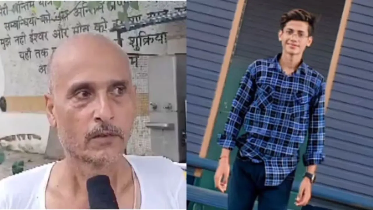 Aryan Mishra