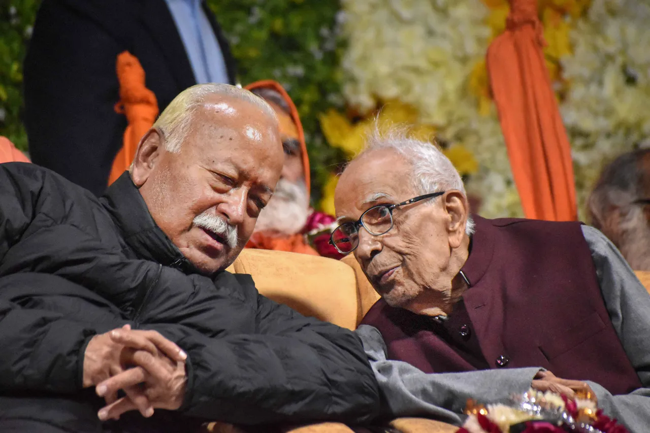 RSS Chief Mohan Bhagwat