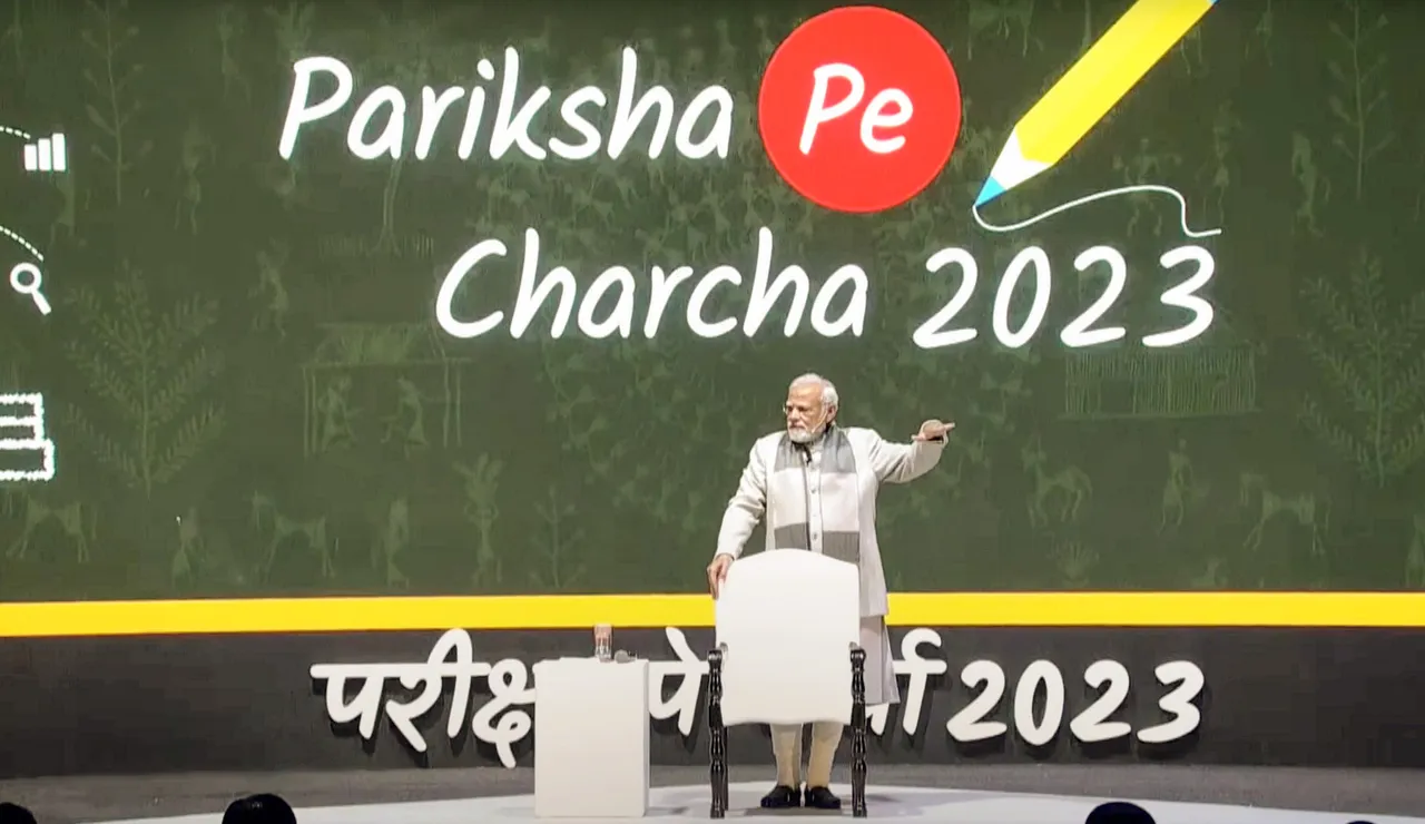 Pariksha Pe Charcha Narendra Modi