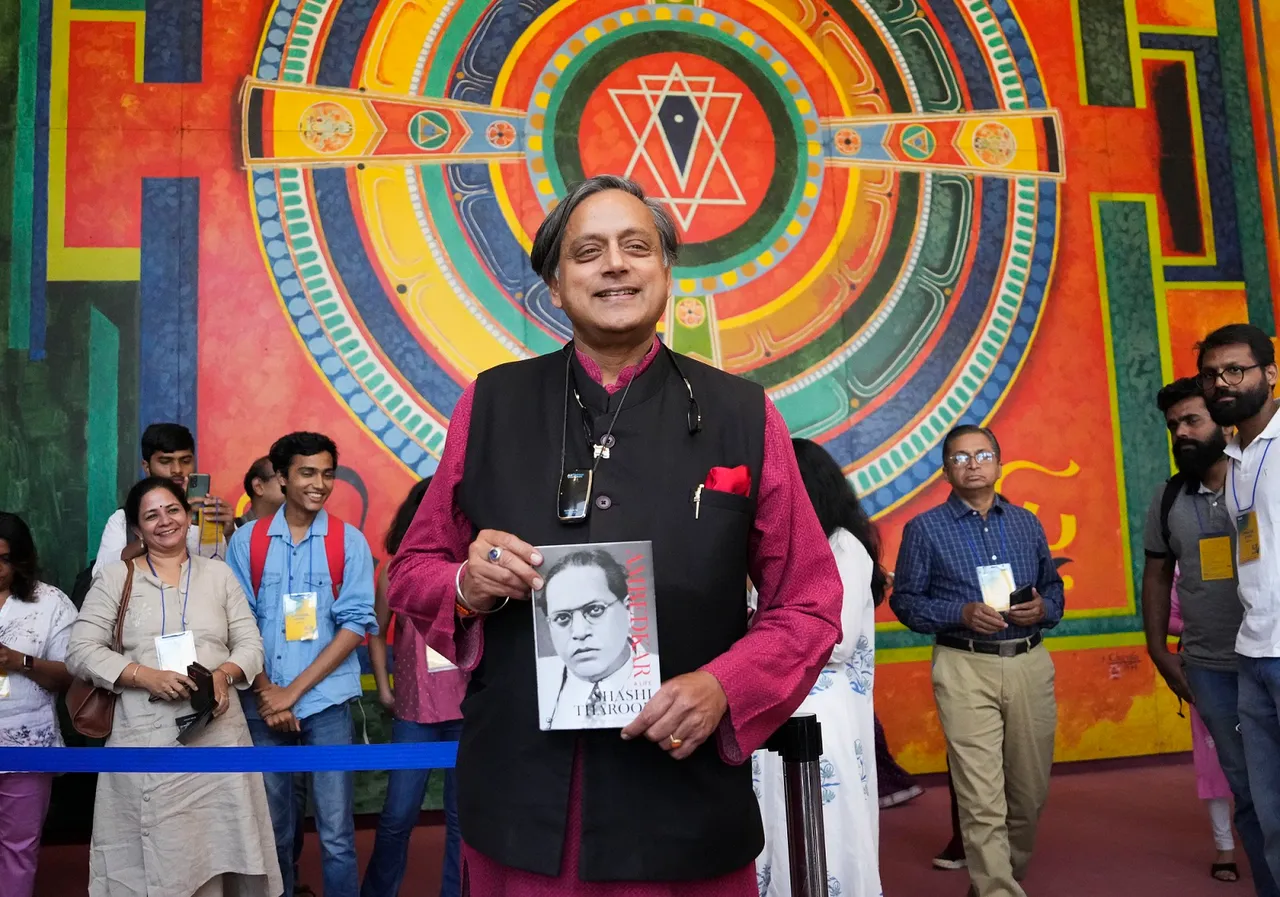 Shashi Tharoor Congress Book