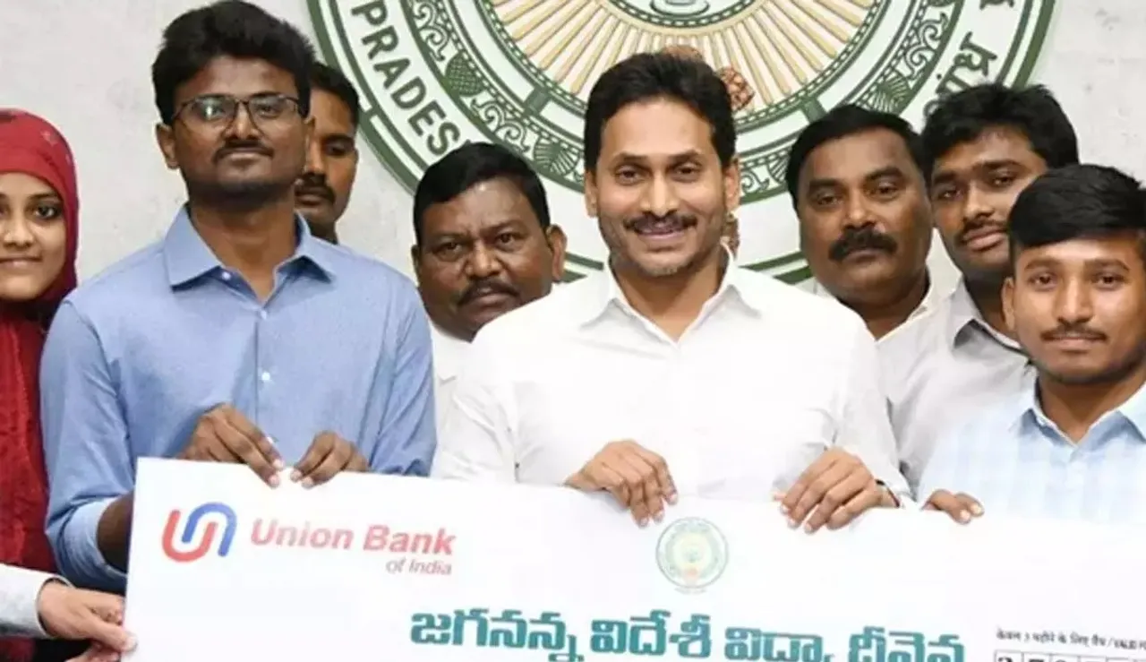 Andhra Pradesh CM YS JAGAN MOHAN REDDY