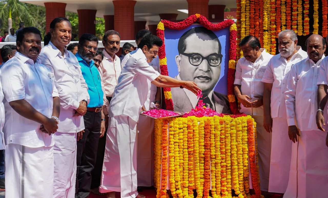 MK Stalin BR Ambedkar.jpg
