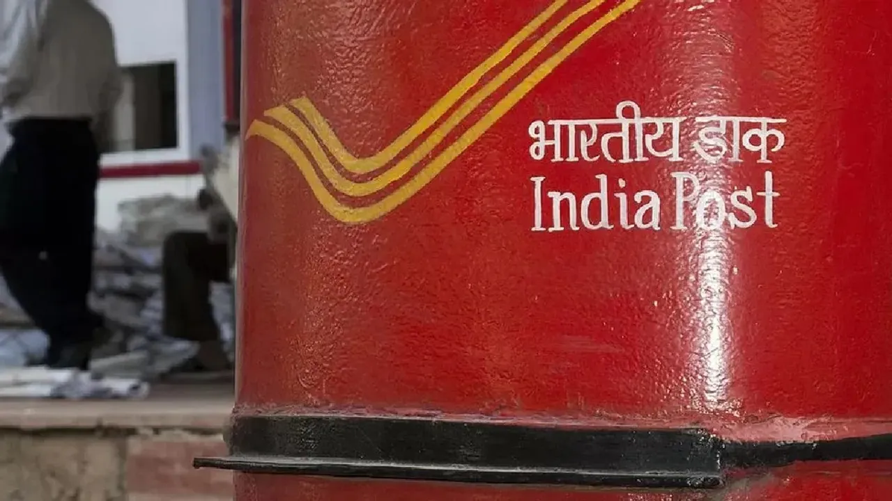 Postal Department.jpg