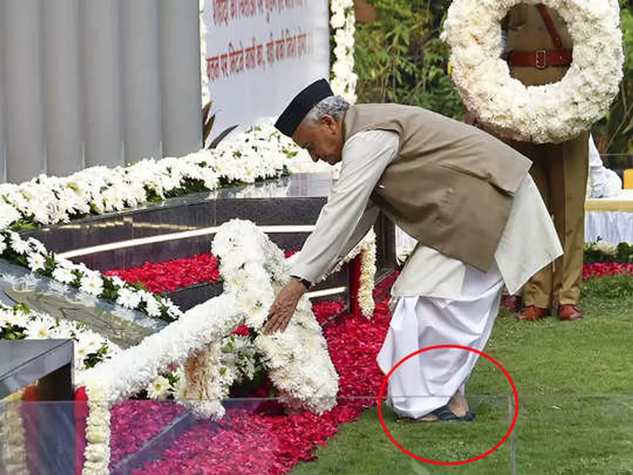 Maharashtra Governor Bhagat Singh