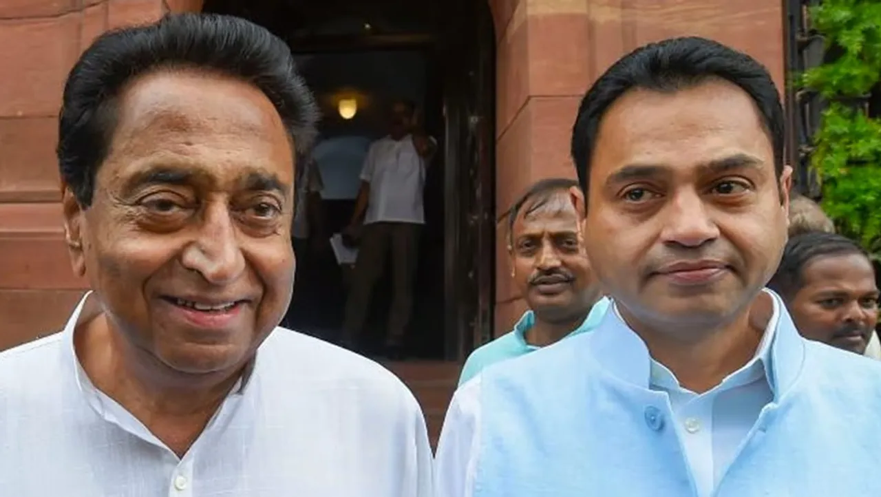 Nakul Nath with Kamal Nath