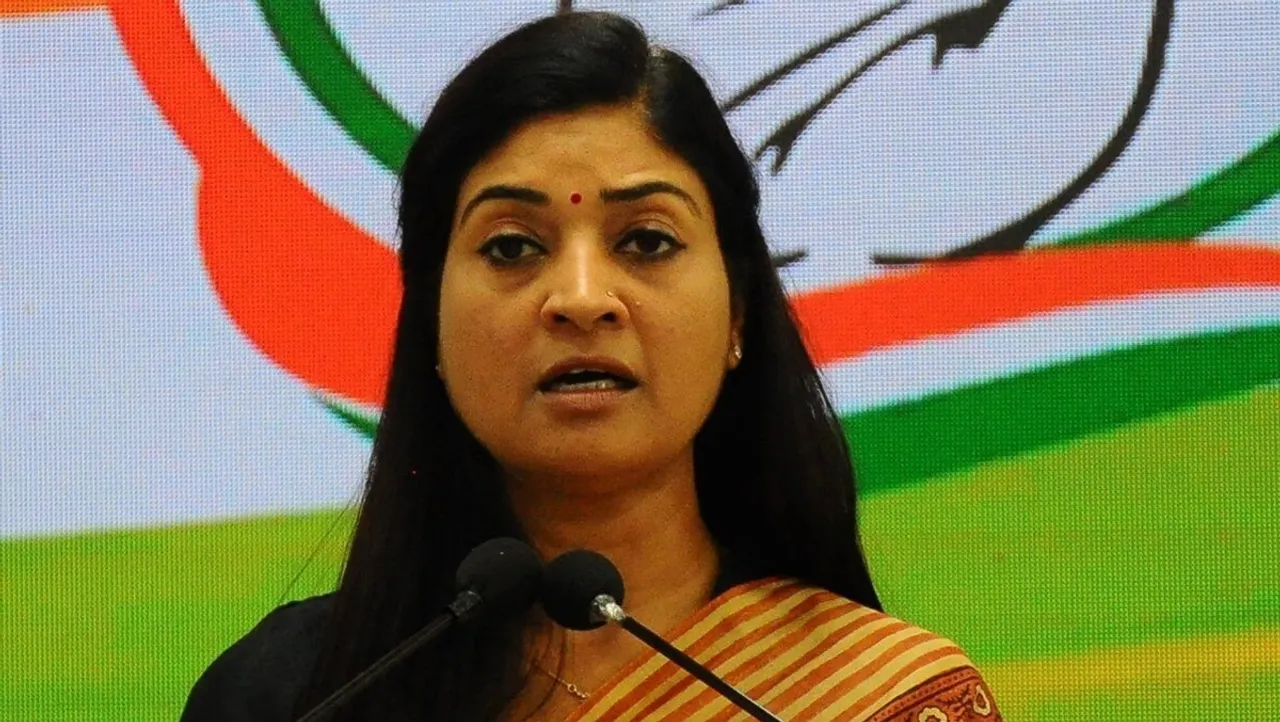 Senior congress leader Alka Lamba