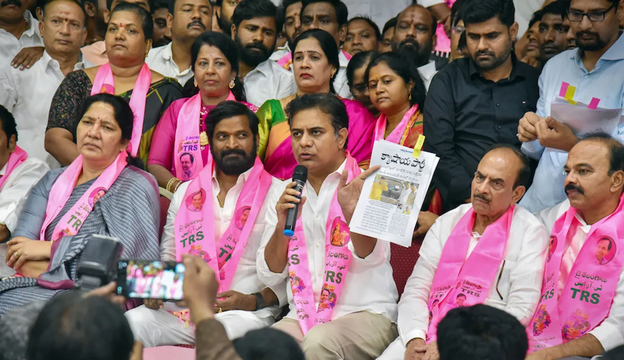 KT Rama Rao with supporters celebrate Munugode Assembly constituency by-election results