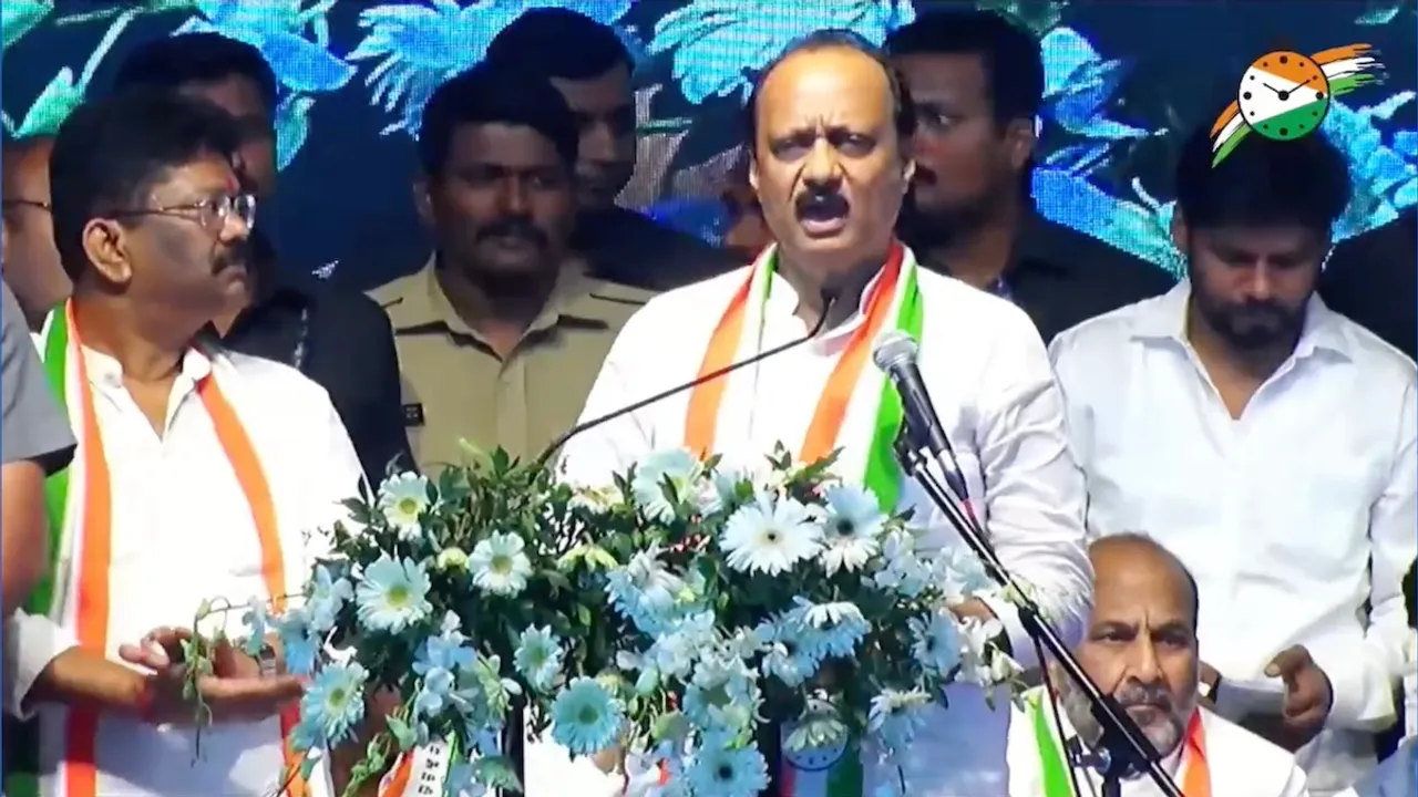 Ajit Pawar