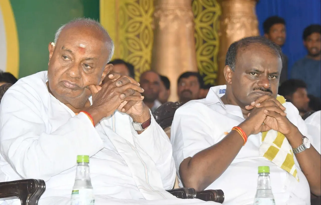 hd kumaraswamy H D Devegowda