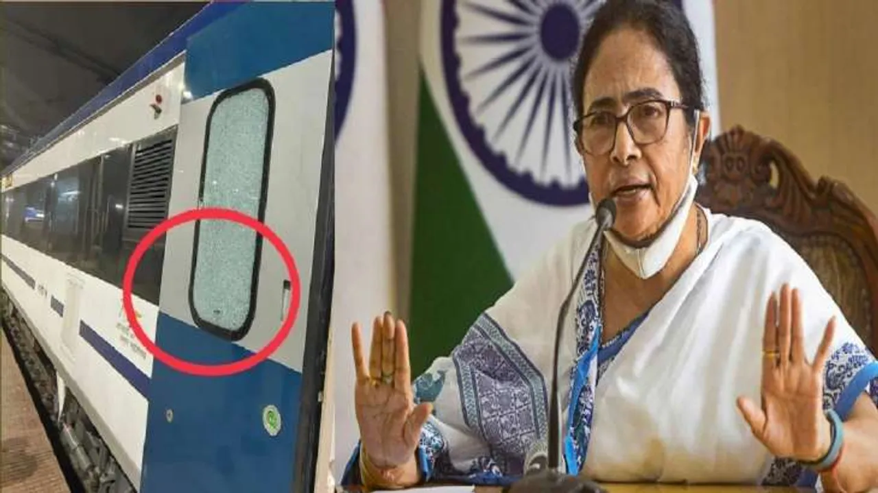 Mamata Banerjee Vande Bharat