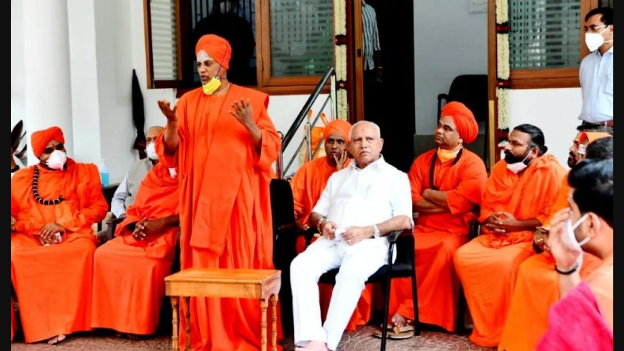 BS Yediyurappa Lingayat BJP karnataka