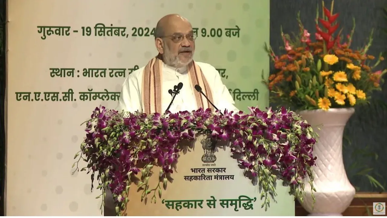 Union Minister Amit Shah addressing a National Conference on Thursday 