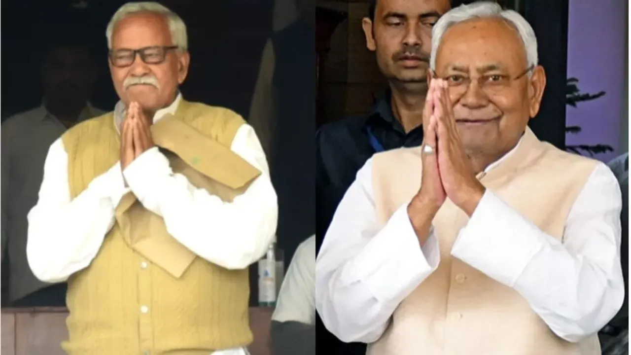 Narendra Narayan Yadav