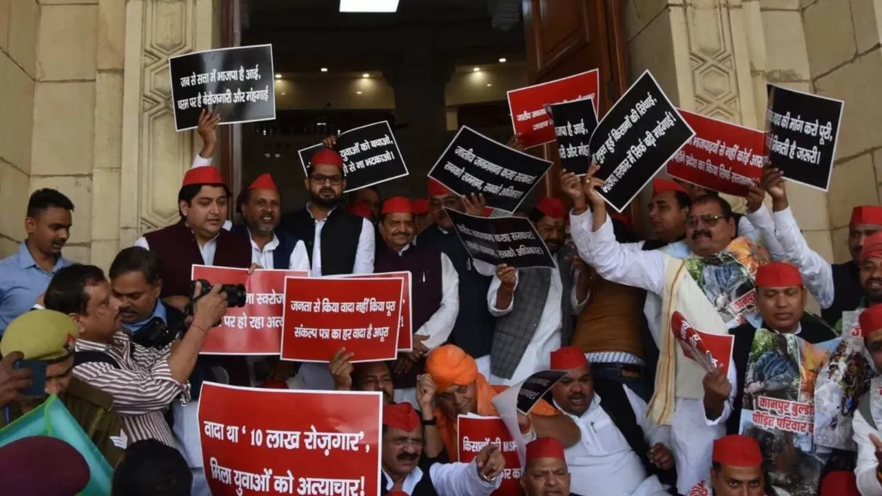 Samajwadi Party protesters