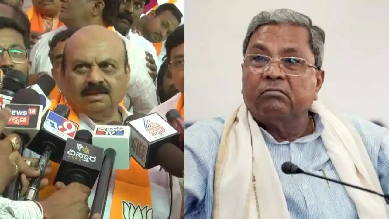 Basavaraj Bommai Siddaramaiah