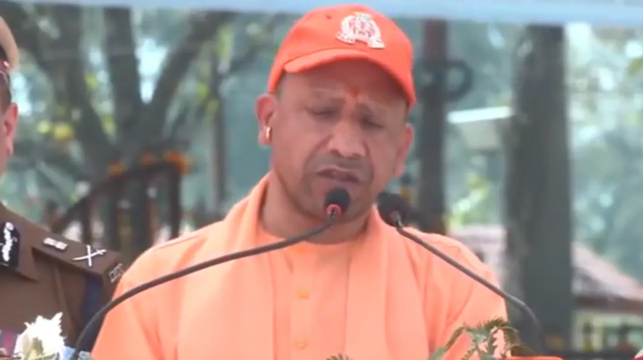 Yogi Adityanath