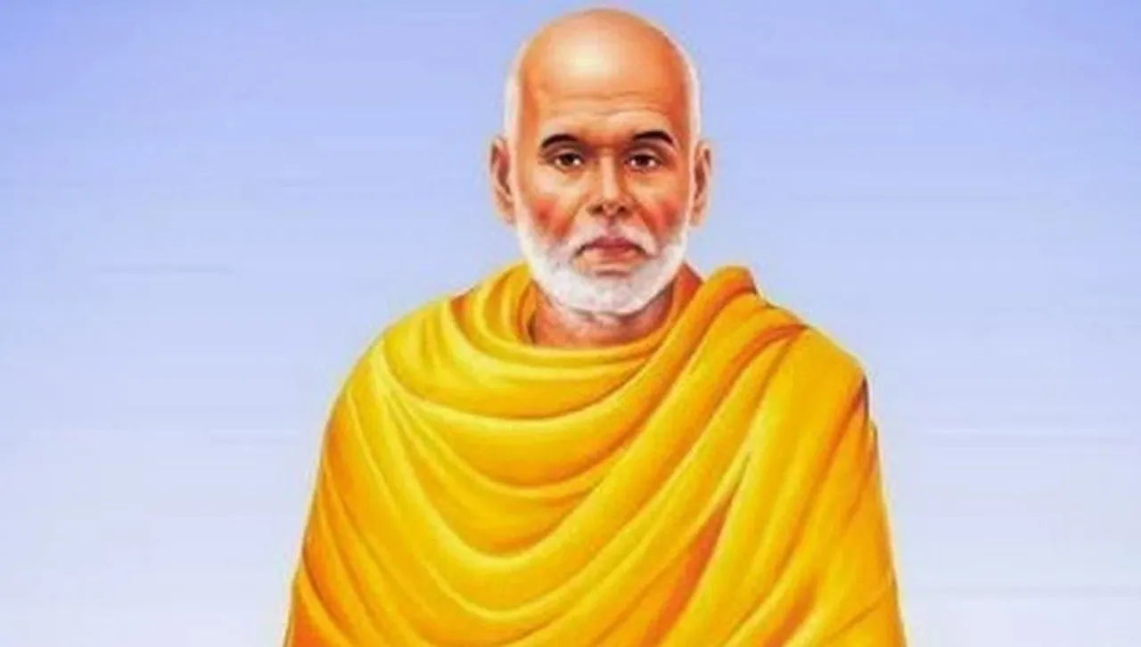  Sree Narayana Guru.jpg