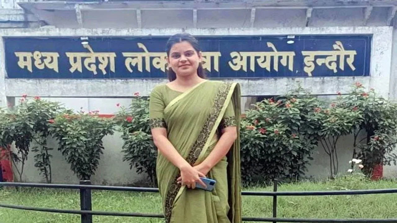 MPPSC Priya Pathak