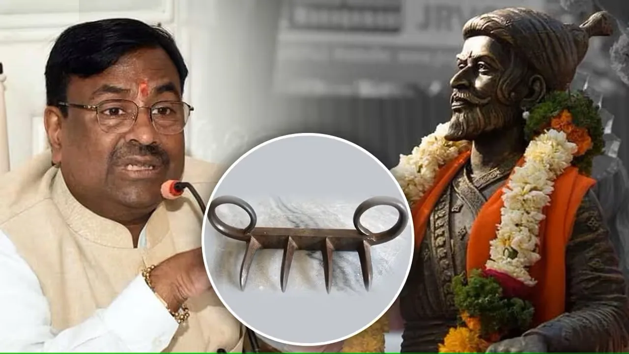 Wagh nakh Sudhir Mungantiwar