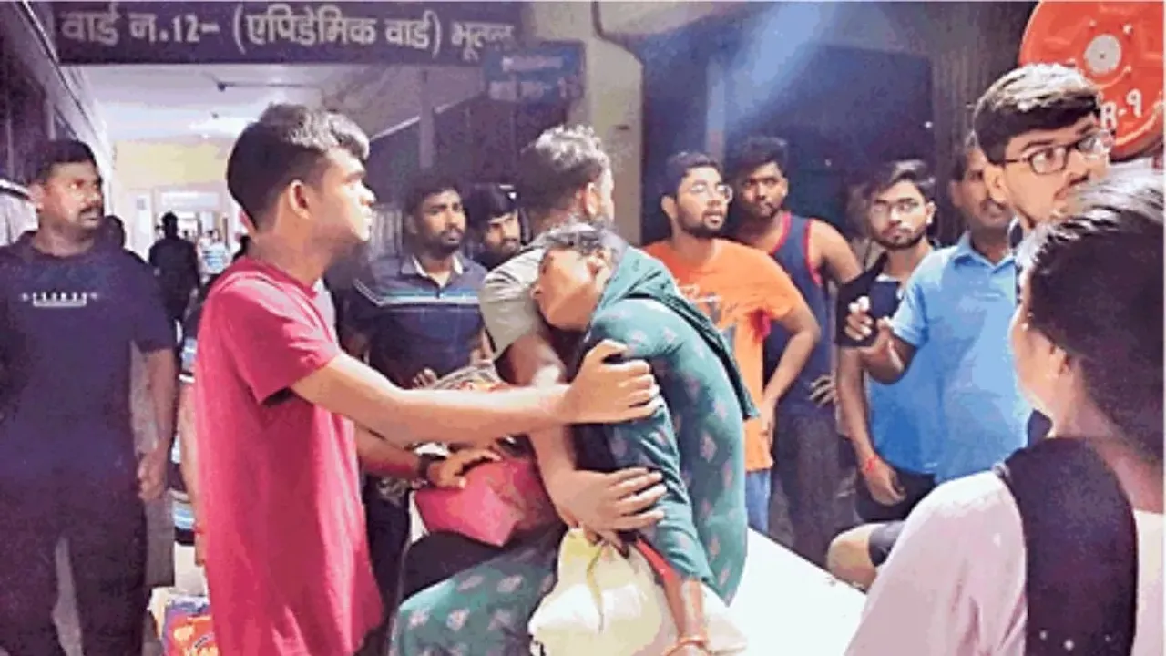 Gorakhpur BRD Medical College