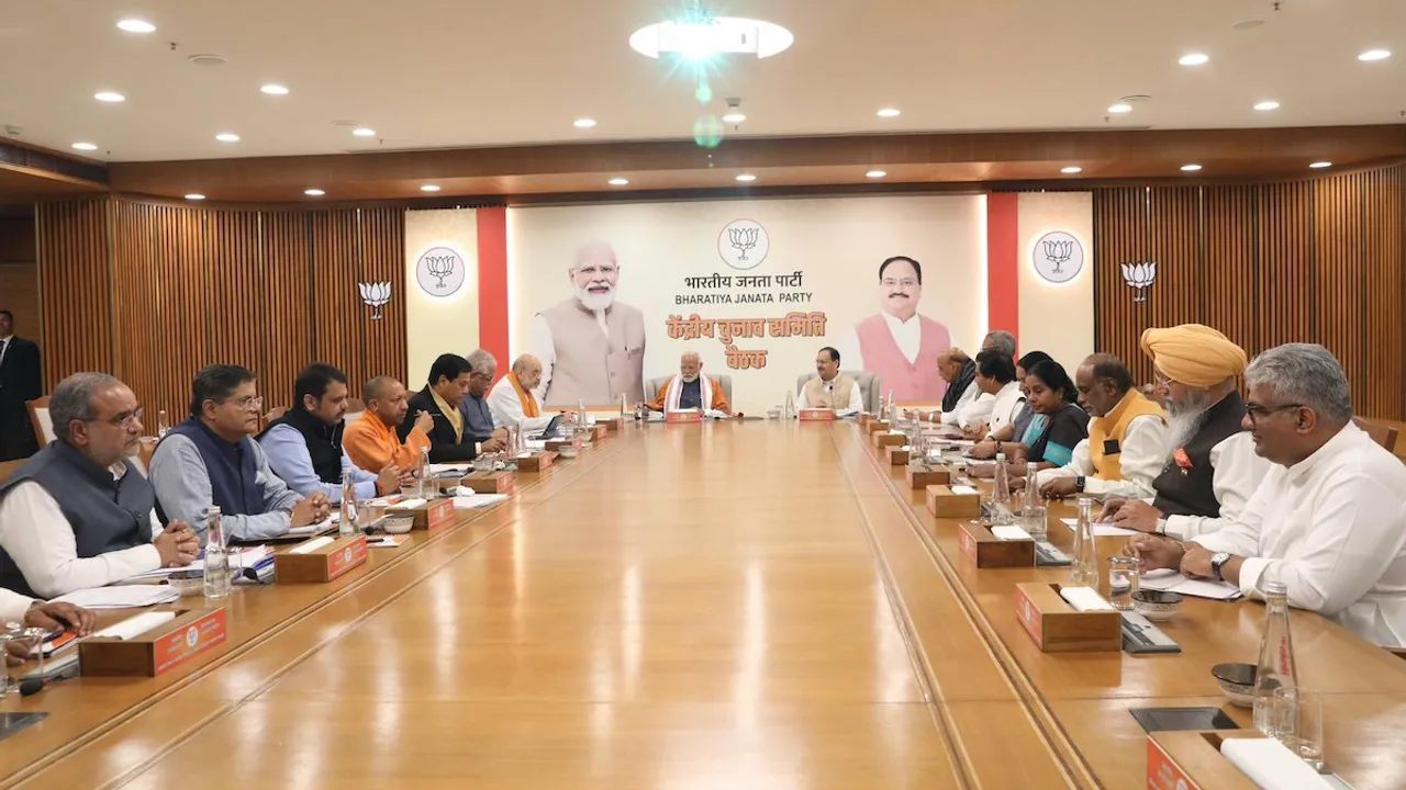 BJP Central Election Committee Meeting being held at party headquarters in New Delhi