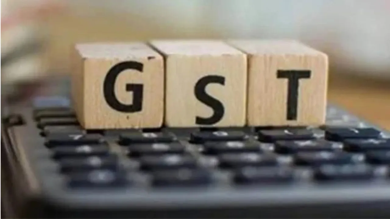 GST collection