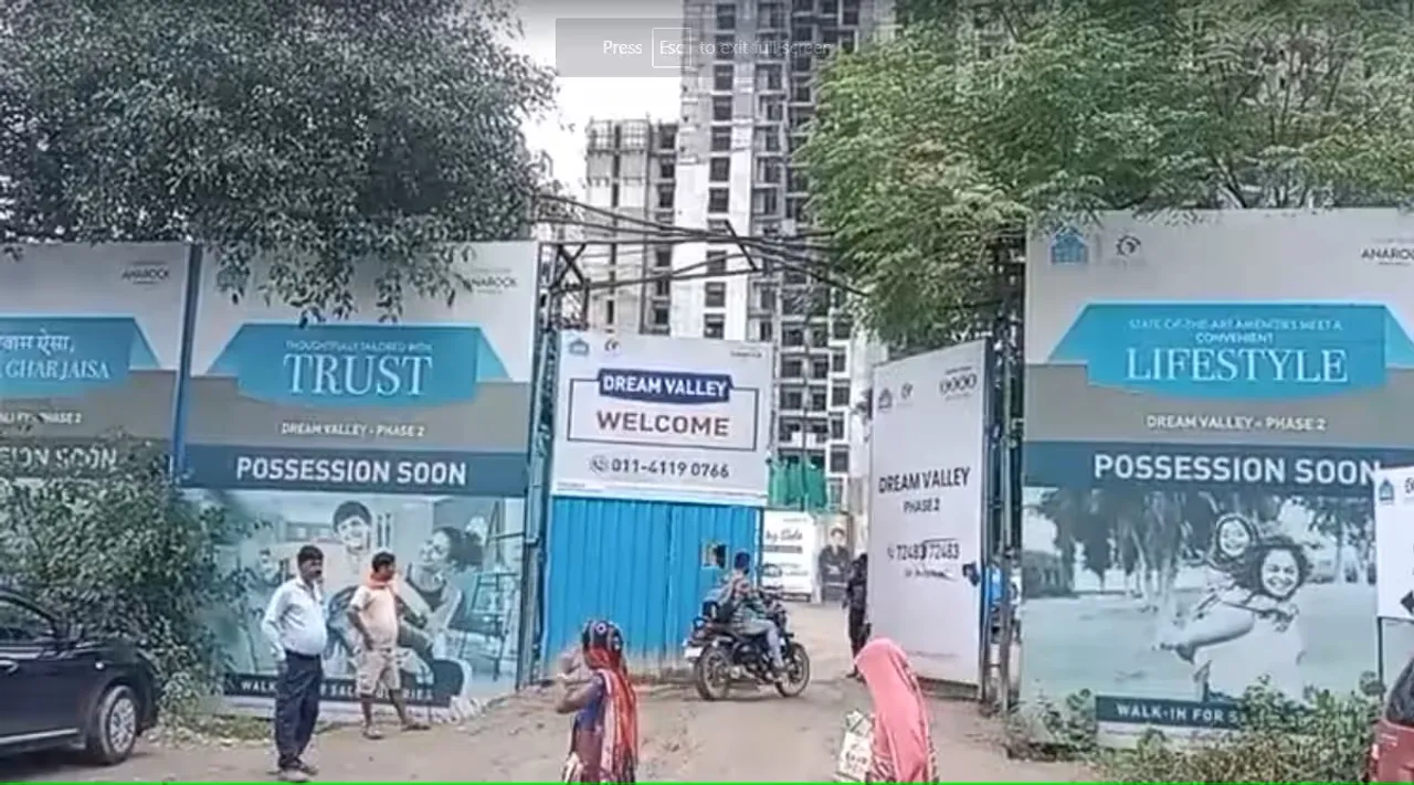 Amrapali Dream Valley Lift Collpase Greater Noida
