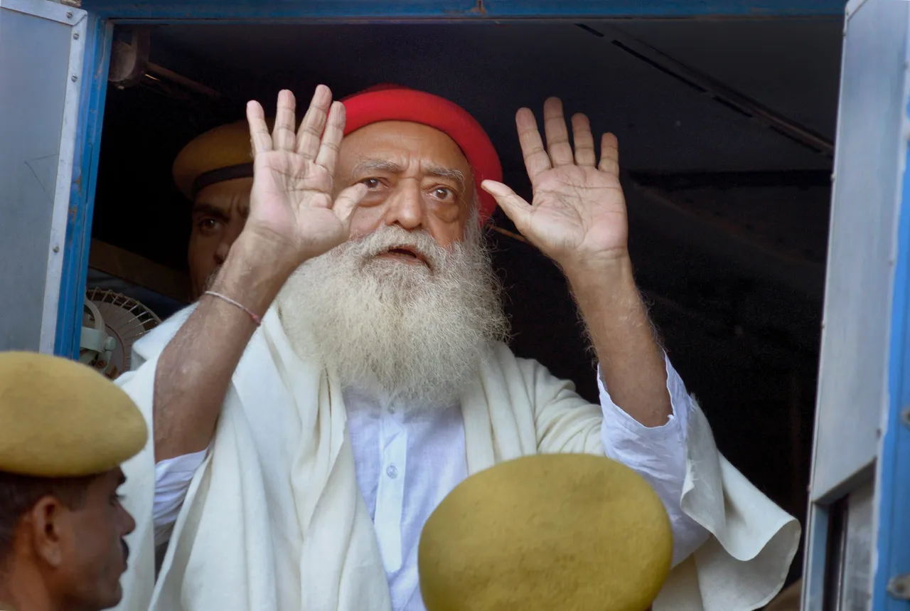 Asaram Bapu
