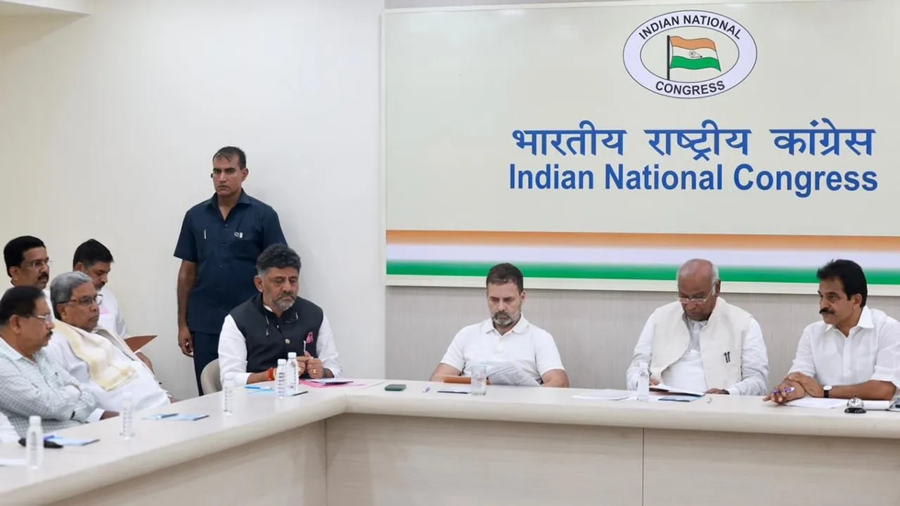 Karnataka Congress meeting