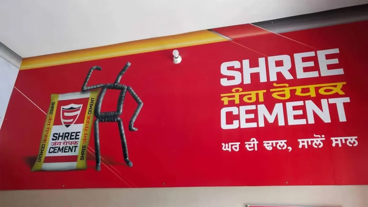 Shree Cement Q1
