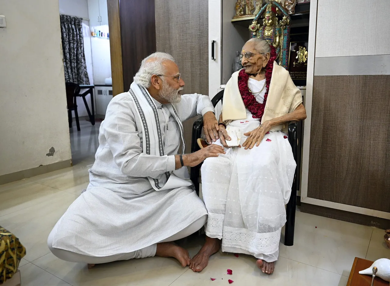 Hiraben Narendra Modi Mother Hiraba