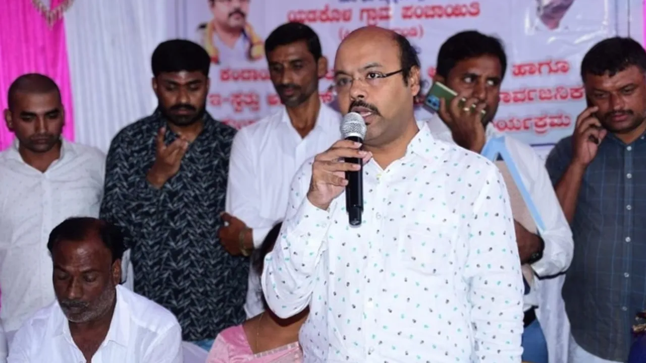 Yathindra Siddaramaiah