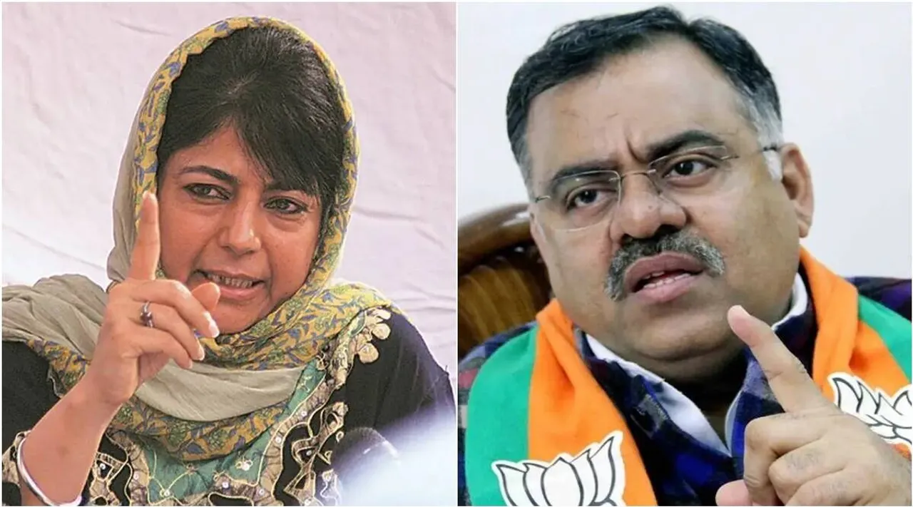 Mehbooba Mufti AND Tarun Chugh.jpg
