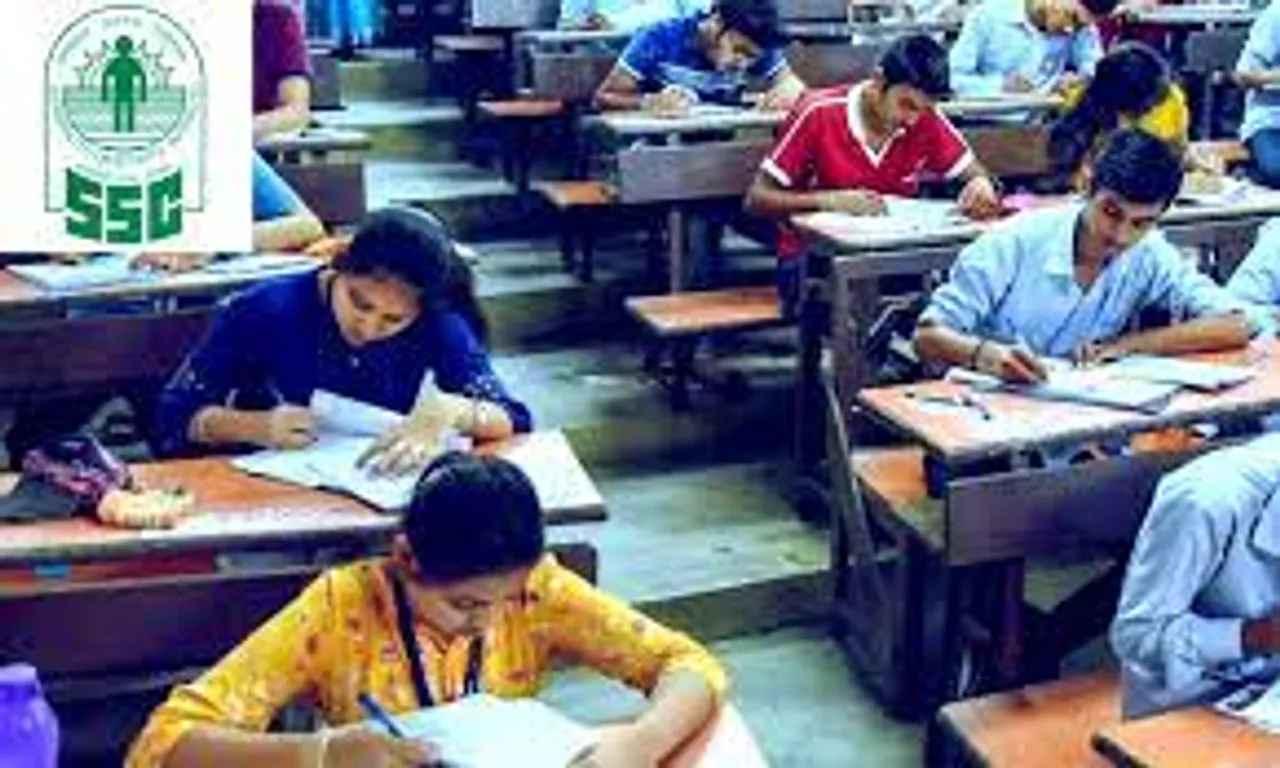 SSC Exam