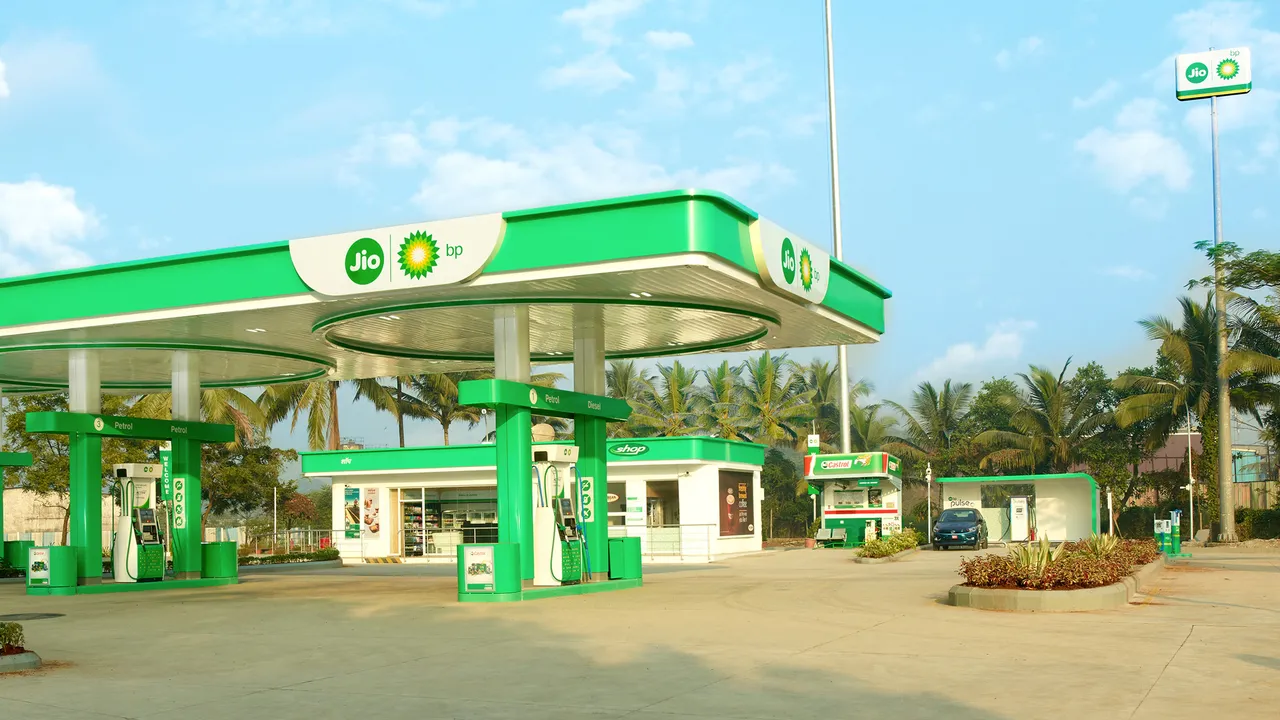 jio bP.jpg