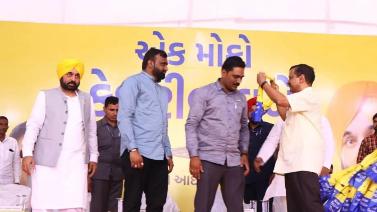 alpesh kathiriya aap surat gujarat