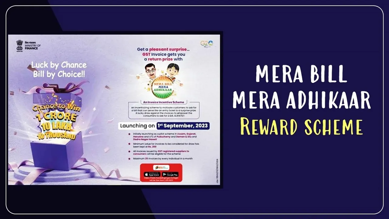 Mera Bill Mera Adhikar.jpg