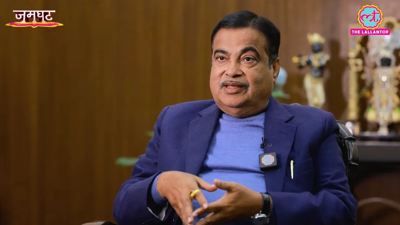 Nitin Gadkari