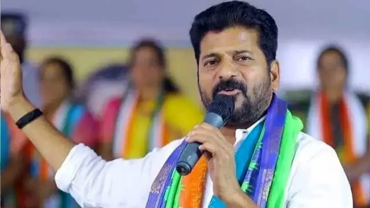 Revanth Reddy Telangana Congress