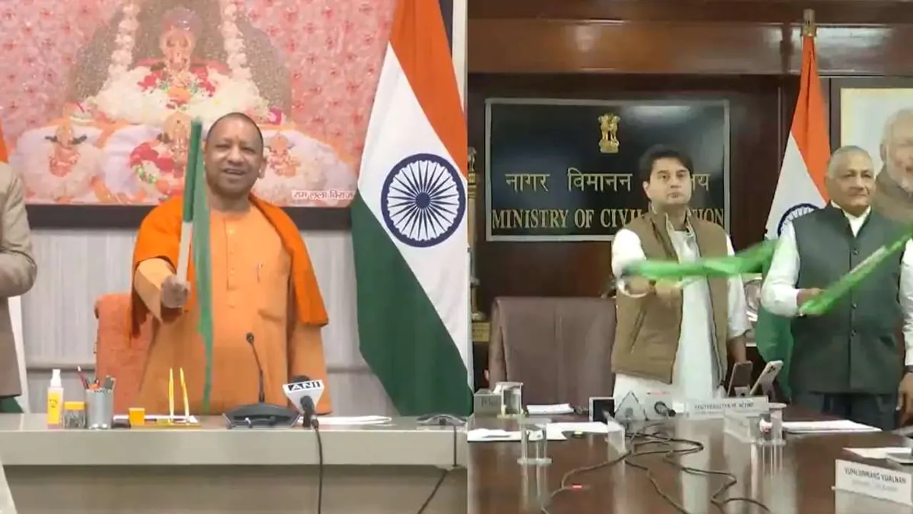 Uttar Pradesh Flight Inauguration