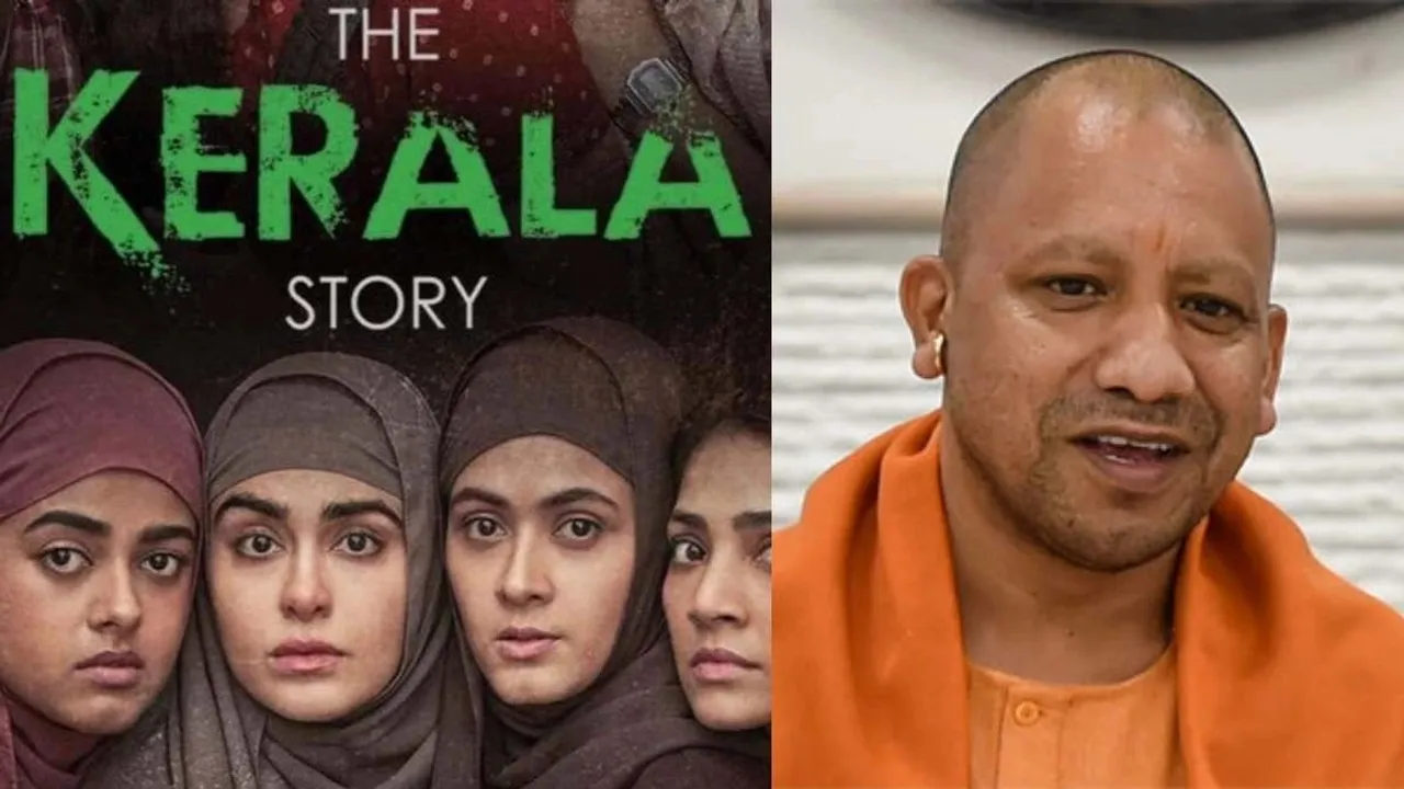The Kerala Story Yogi Adityanath