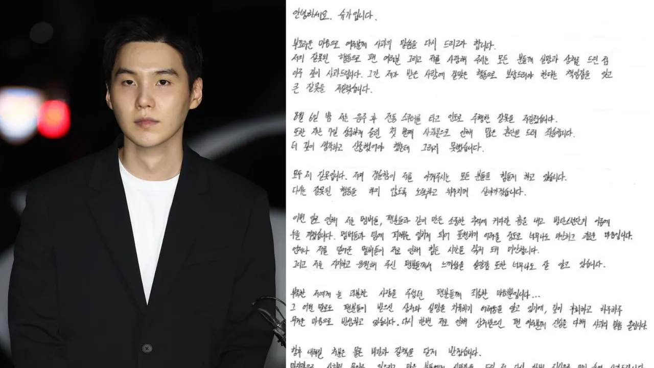 Suga apology
