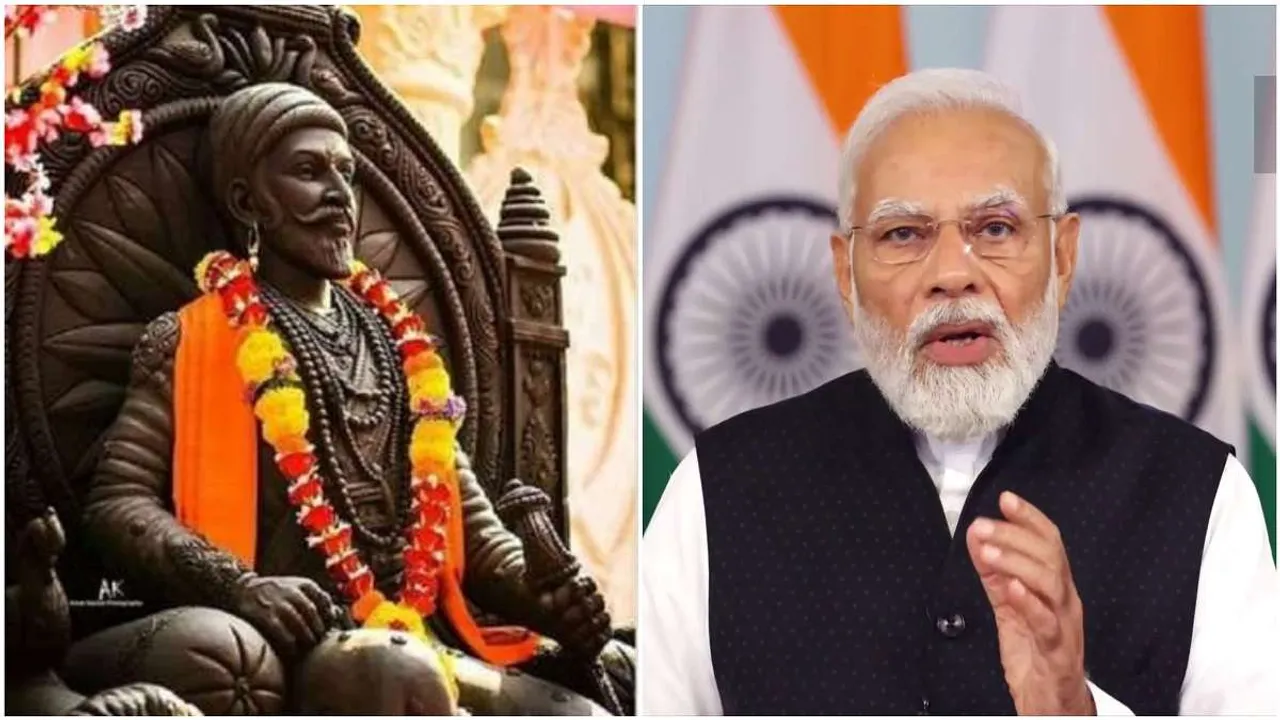 Chhatrapati Shivaji Maharaj