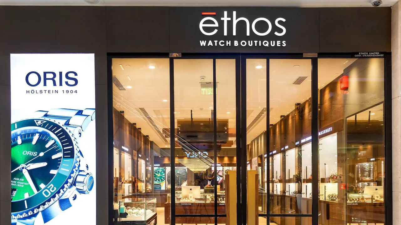 Ethos