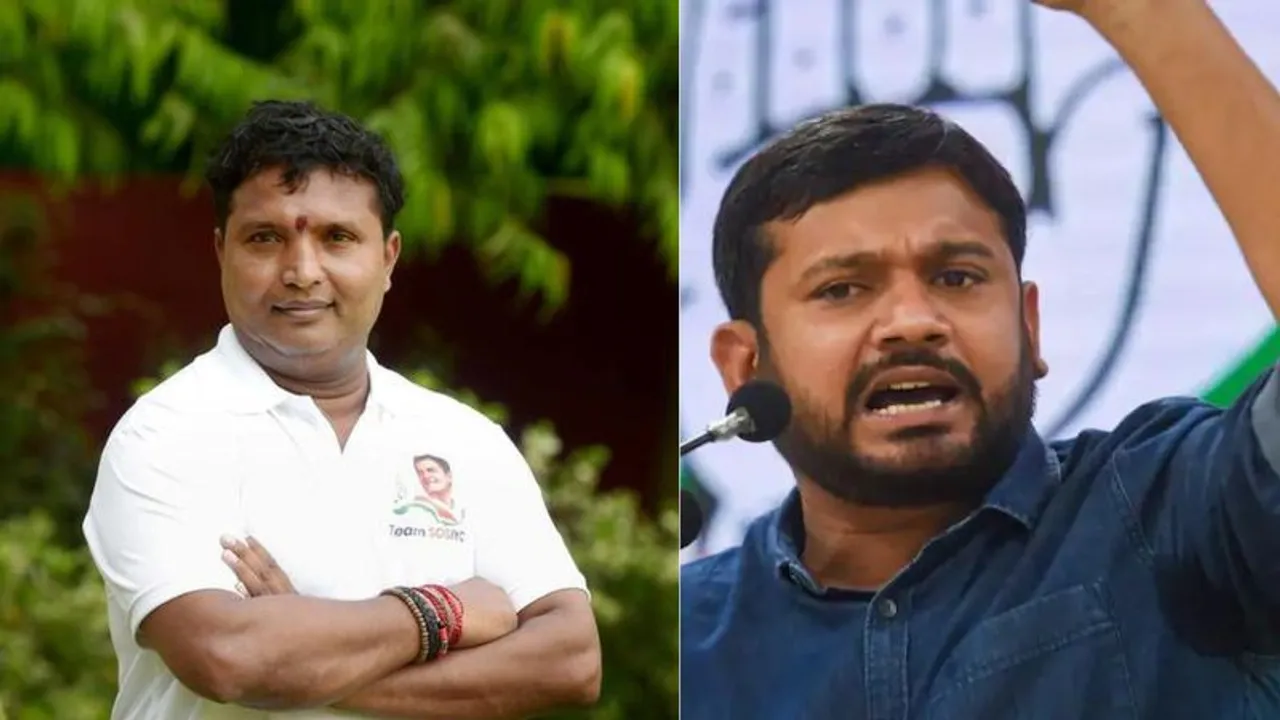 BV Srinivas Kanhaiya Kumar Youth Congress
