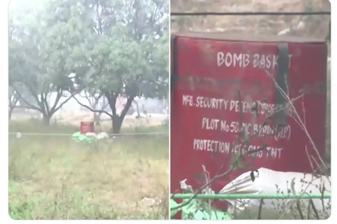 Punjab haryana Bomb Shell