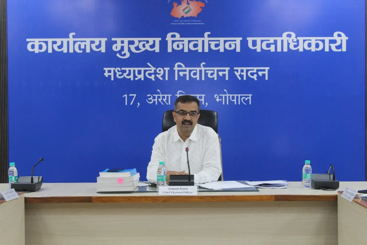 Madhya Pradesh Chief Electoral Officer Anupam Rajan