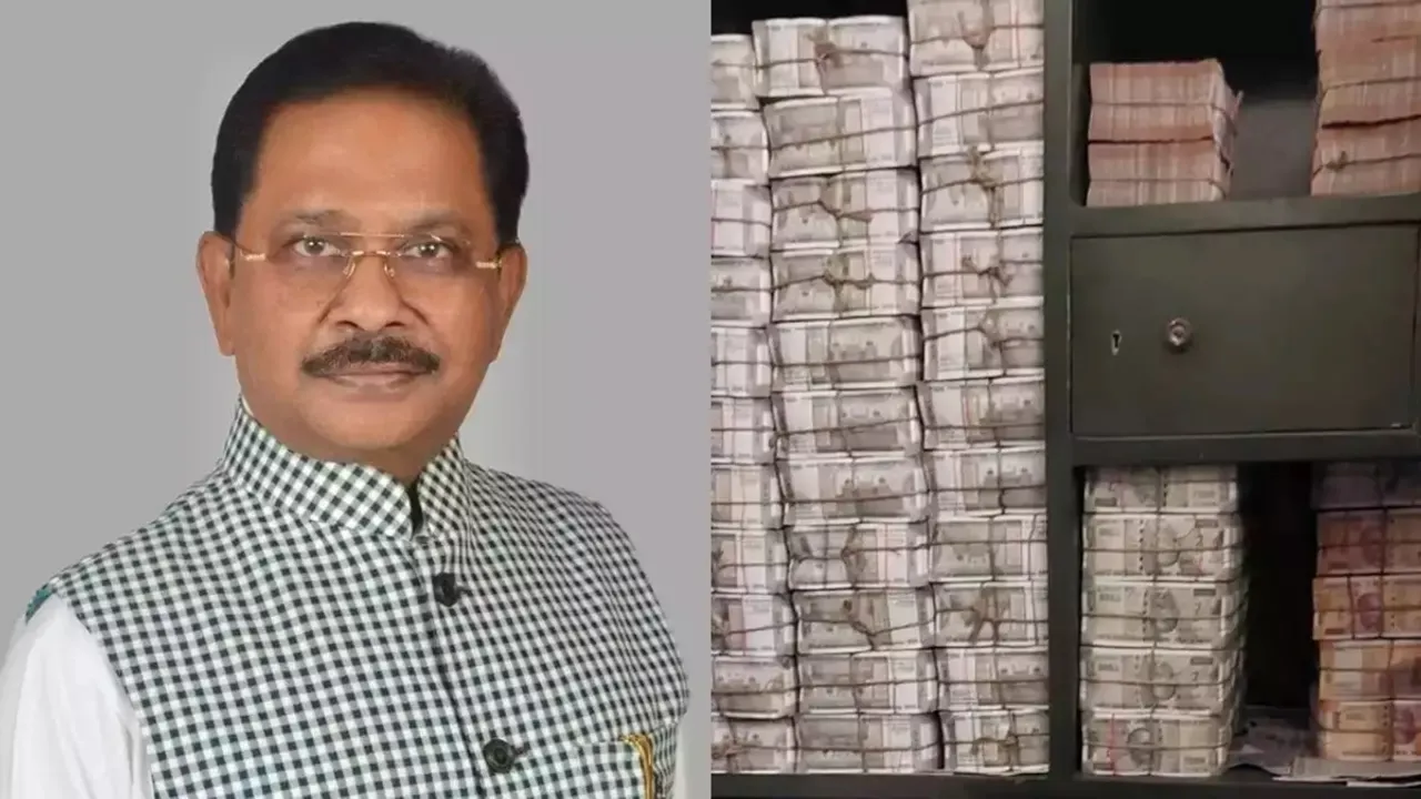 Dhiraj Prasad Sahu IT Raid cash