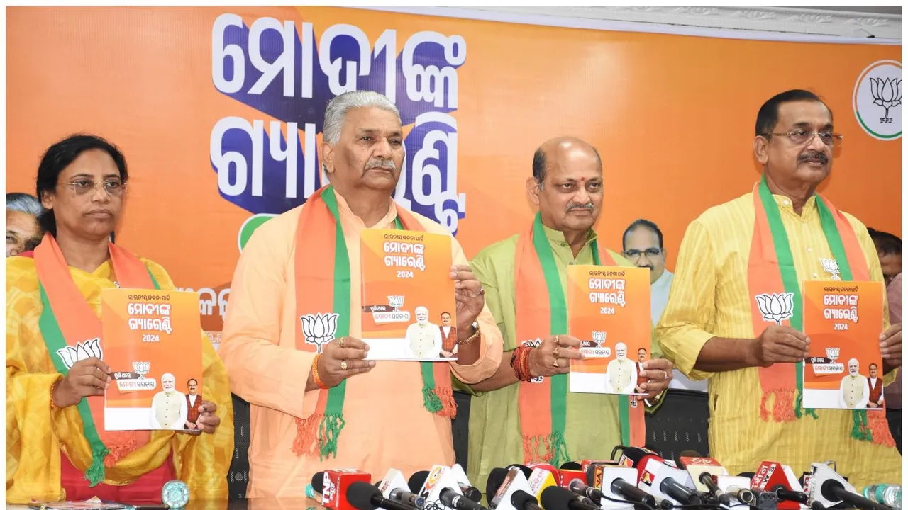 BJP ODisha Manifesto